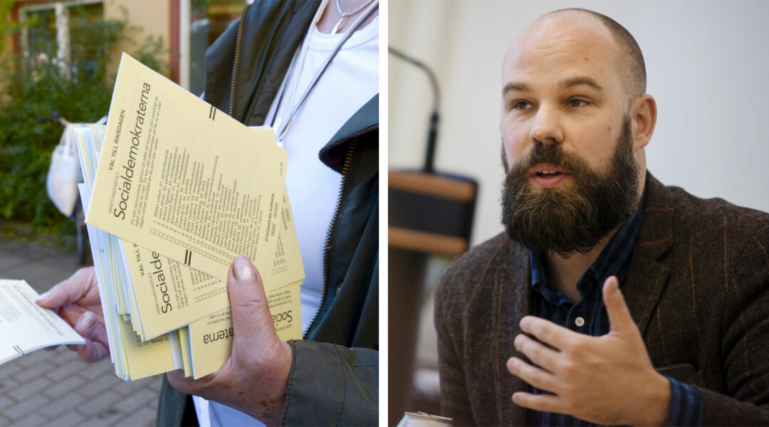Daniel Suhonen