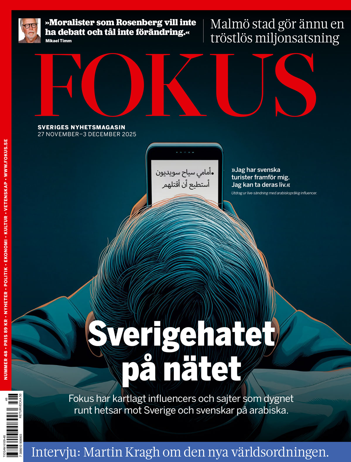 Prenumerera på Fokus