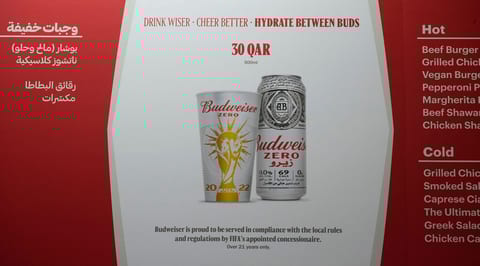 Budweiser